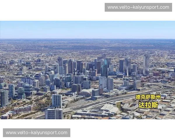 燃烧的休斯顿，闪耀的达拉斯：2005，那一场足以载入史册的季后赛对决